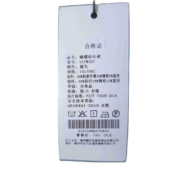 NEW Black Long Sleeve Bow Strap Square Neck Midi Dress Size Medium - Picture 5 of 9